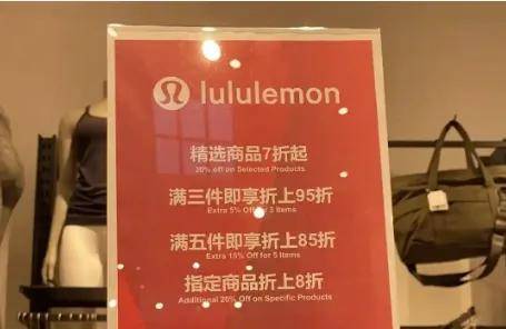 的丑鞋威胁到了耐克的江湖地位新利体育网页版吸金600亿