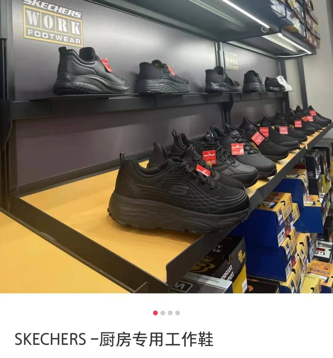 的丑鞋威胁到了耐克的江湖地位新利体育网页版吸金600亿(图19)