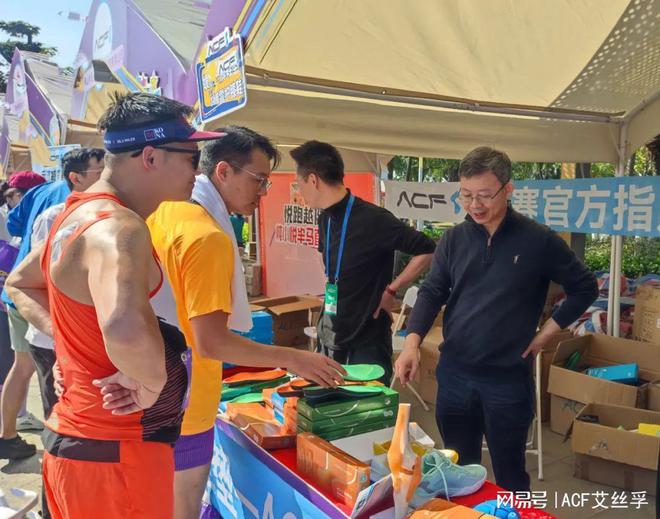 鞋垫助力佛山南海三山半马轻松健康跑！新利体育登录跑步无忧 ACF运动减震