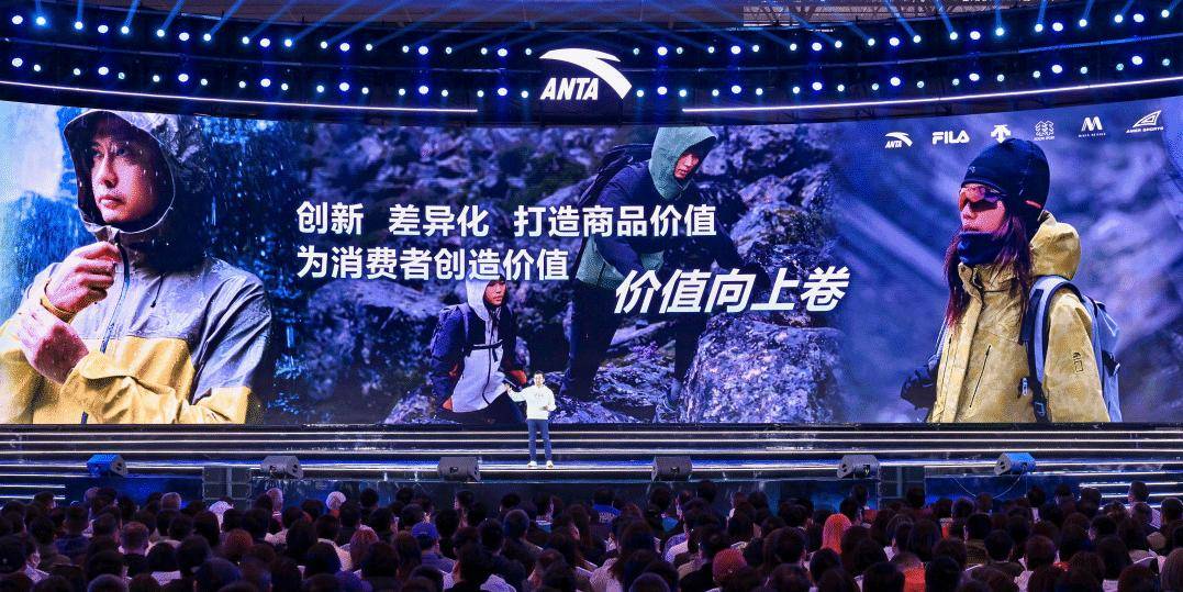 鞋服市场进入“国产叙事”新利体育最新版app运动