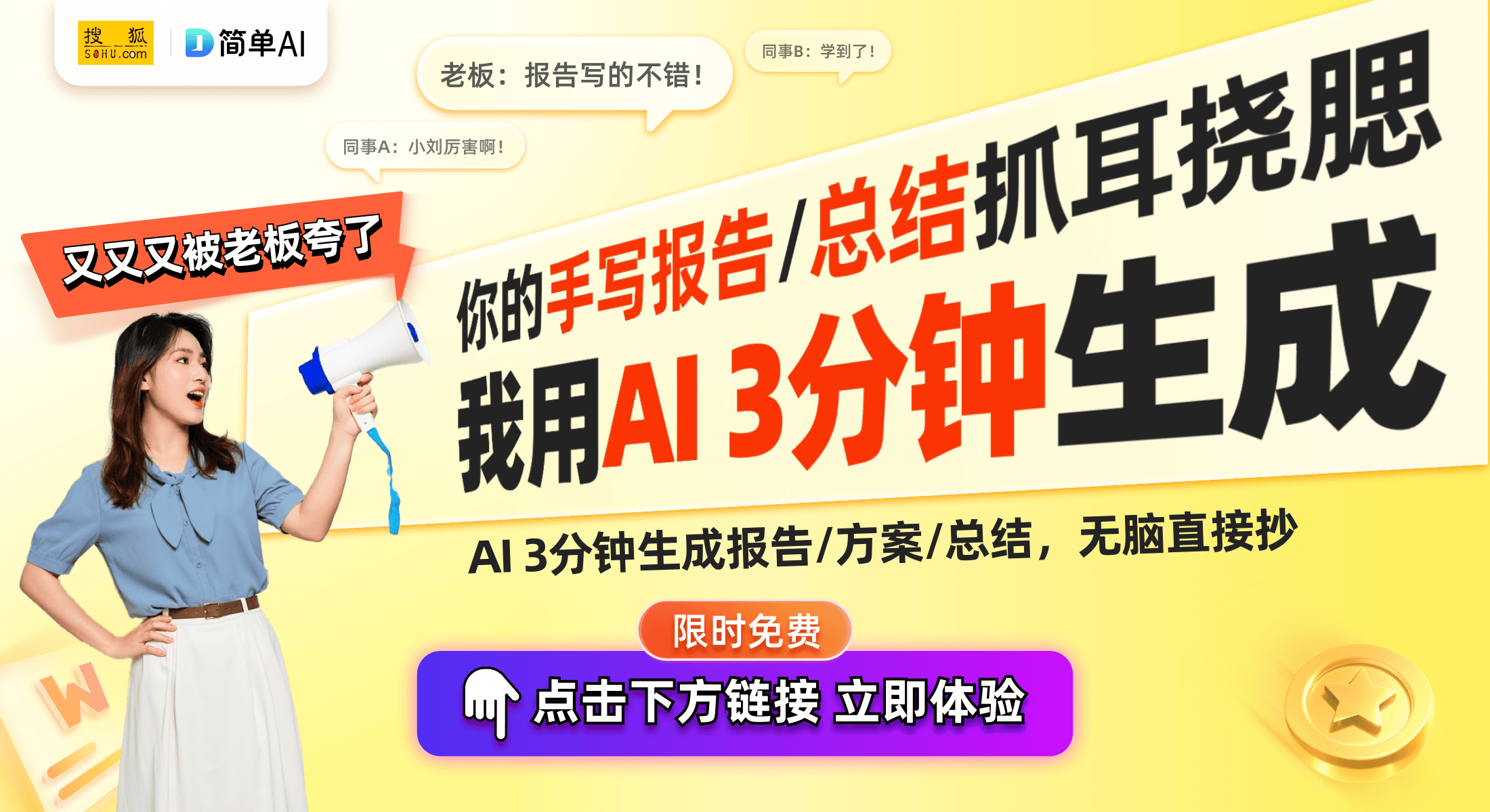 50震撼发售：科技与时尚的完美融合新利体育luck18乔丹飞影PB