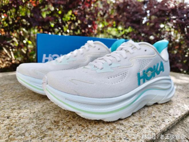 10：恰到好处的卓越跑鞋HOKA CLIFTON(图22)