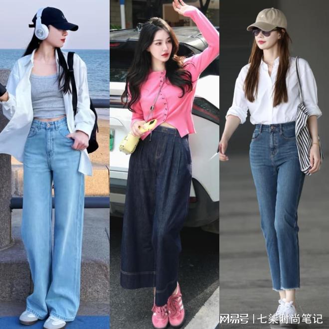 几双鞋更舒适时髦初夏穿牛仔裤配这(图9)