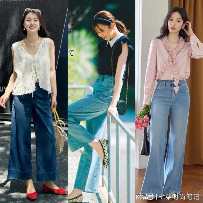 几双鞋更舒适时髦初夏穿牛仔裤配这(图7)