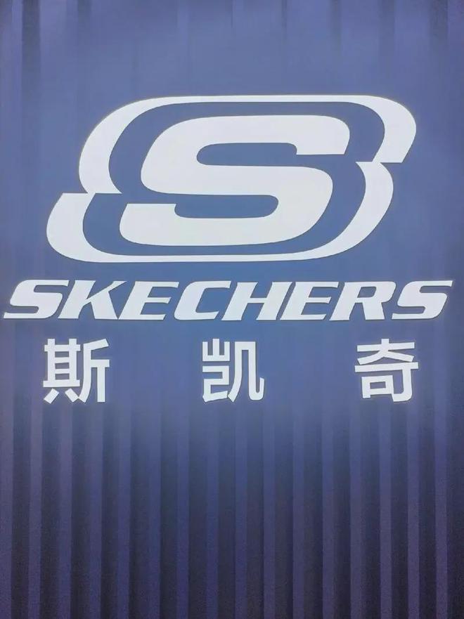 卖身背后：一场逆袭与挣扎的故事683亿！美国“鞋王”斯凯奇(图3)