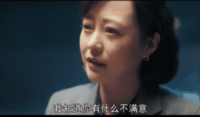 理需求女人更多是为了利益驱动一段情人关系里男人看重的是生(图6)
