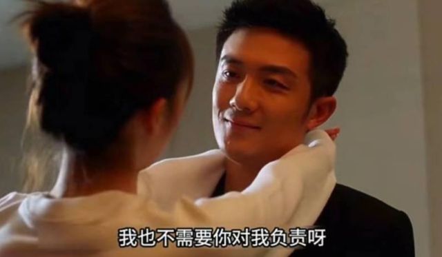 理需求女人更多是为了利益驱动一段情人关系里男人看重的是生(图7)