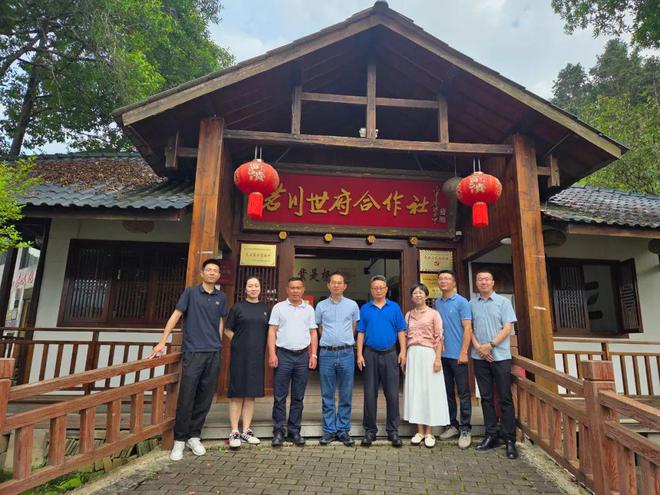 顺利举办——聚焦品质提升与技术交流助推茶业创新发展2025年福建省春茶评鉴交流培训会暨专家走访活动(图2)