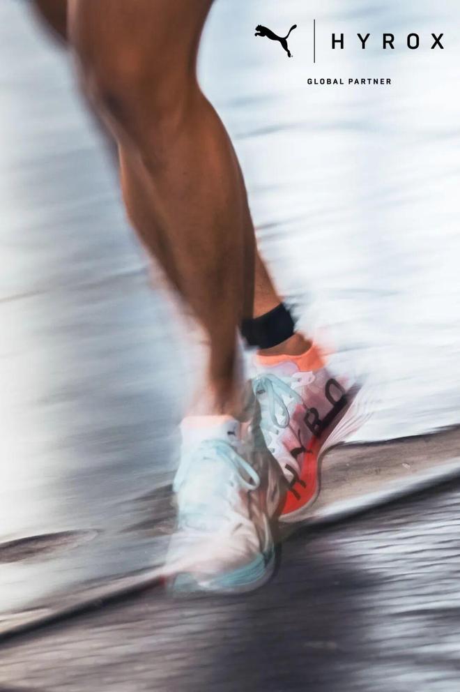 PUMA的「破」圈宣言在上海HYROX见证(图13) PUMA的「破」圈宣言在上海HYROX见证(图13)